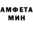 Метадон белоснежный Fim Mel