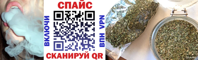 Купить  Бор  Бутират буратино 