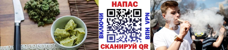 Еда ТГК марихуана Бор