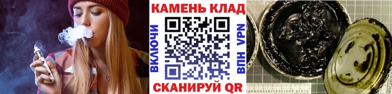 ГАШИШ гарик  Купить где  Бор 