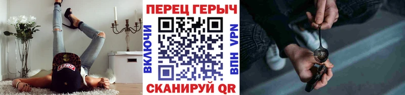 Купить Бор ГЕРОИН Афган