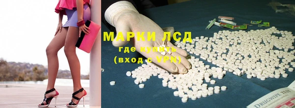 скорость Балабаново