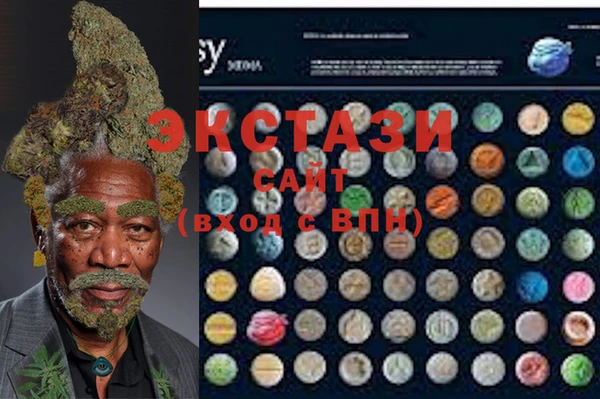 метамфетамин Семёнов