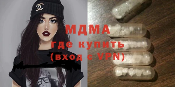 скорость Балабаново