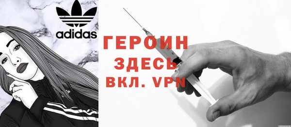 скорость Балабаново