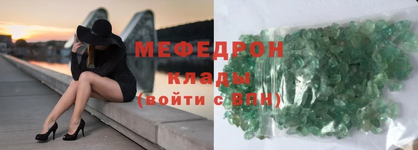 дмт Семилуки