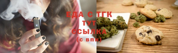скорость Балабаново