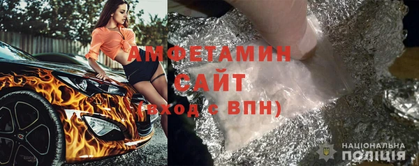 скорость Балабаново