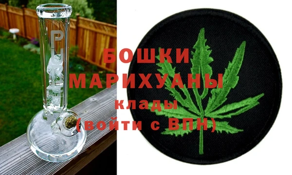 молекула духа Баксан