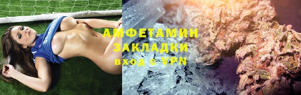дмт Семилуки