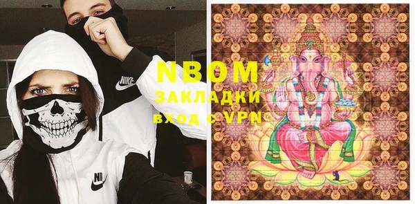 скорость Балабаново
