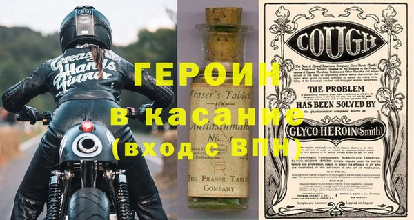 скорость Балабаново