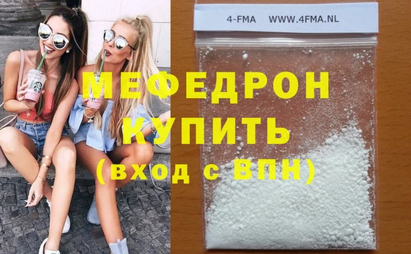дмт Семилуки