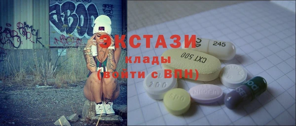скорость Балабаново
