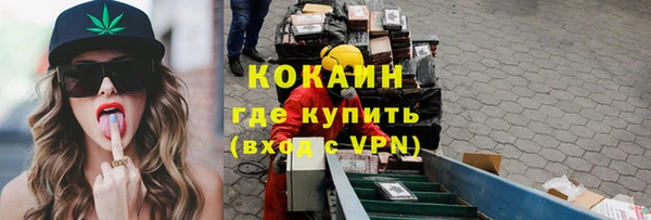 скорость Балабаново