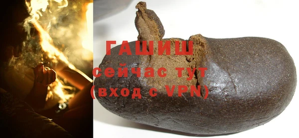 соль ск Балахна